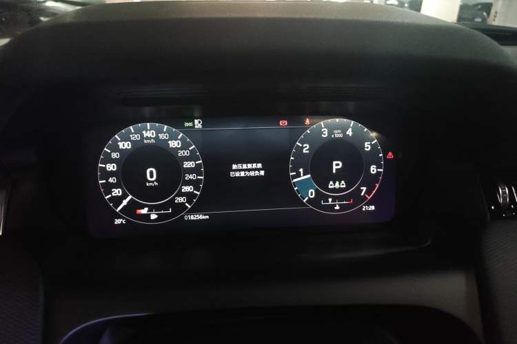 Used Land Rover Discovery Sport 2022 Revised Version 249 PS R-Dynamic S Performance Edition 5 Seats