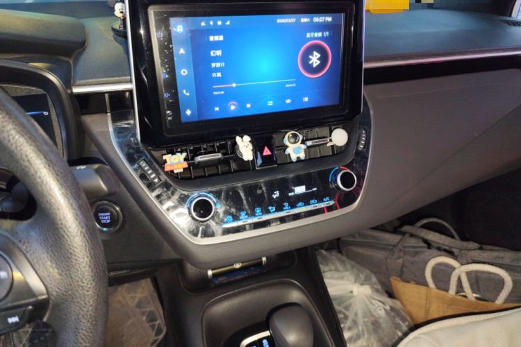 Used Toyota Levin 2021 185T CVT Luxury Edition
