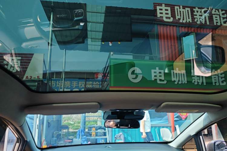 Used AION Y 2022 Plus 70 Smart Edition Headliner