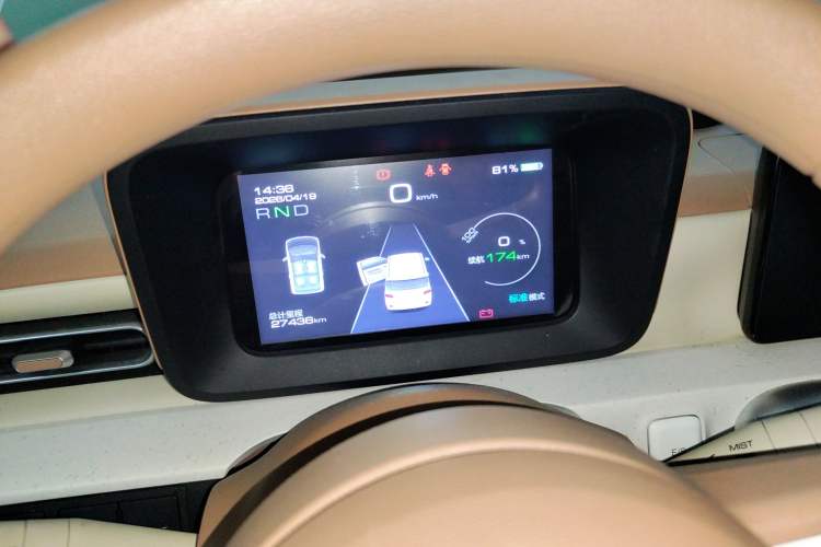 Used Wuling Hongguang MINIEV 2024 3rd Generation 215km Advanced Version