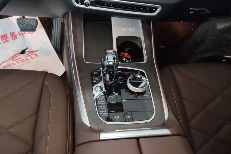 Used BMW X5 2022 Restyled xDrive 30Li M Sport Package