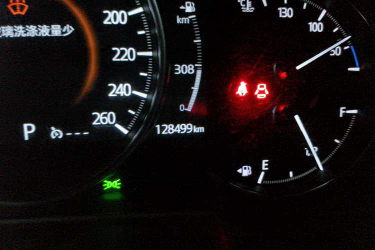 Used Mazda Atenza 2020 2.5L Sky Blue Prestige Edition Odometer Close Up