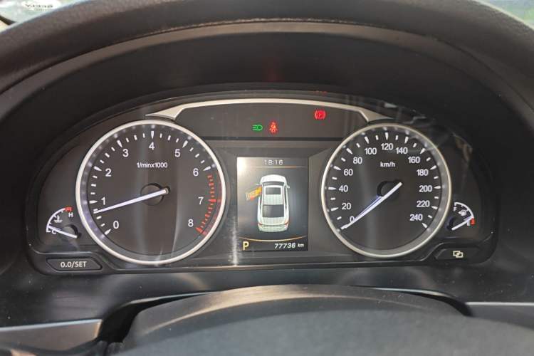 Used Geely Auto Emgrand GT 2016 2.4L Zunya Model
