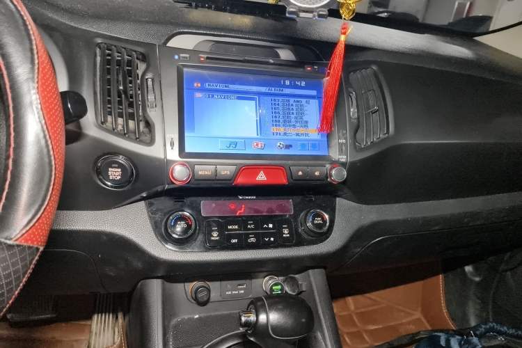 Used Kia Sportage R 2011 2.0L Automatic Two-Wheel Drive GLS