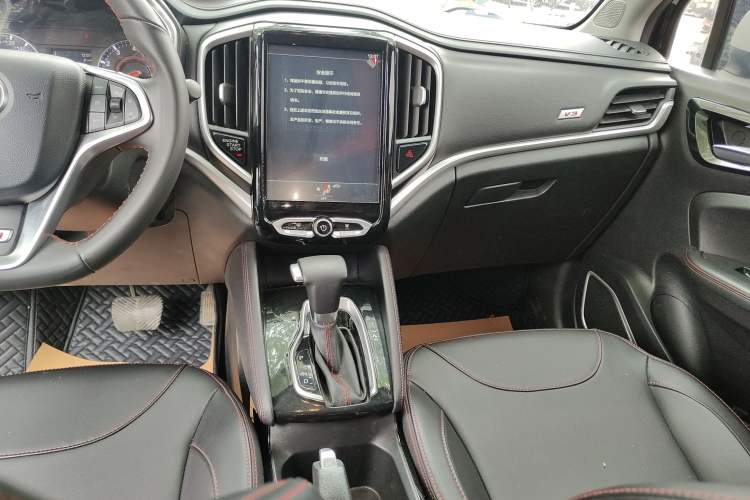 Used Brilliance V3 2017 1.5L Automatic Smart Version Audio And AC Panel