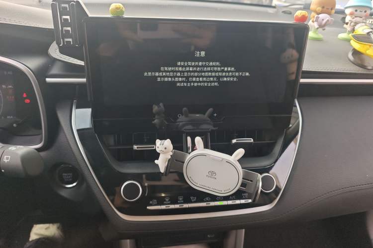 Used Toyota FRONTLANDER 2023 2.0L CVT Luxury Edition
