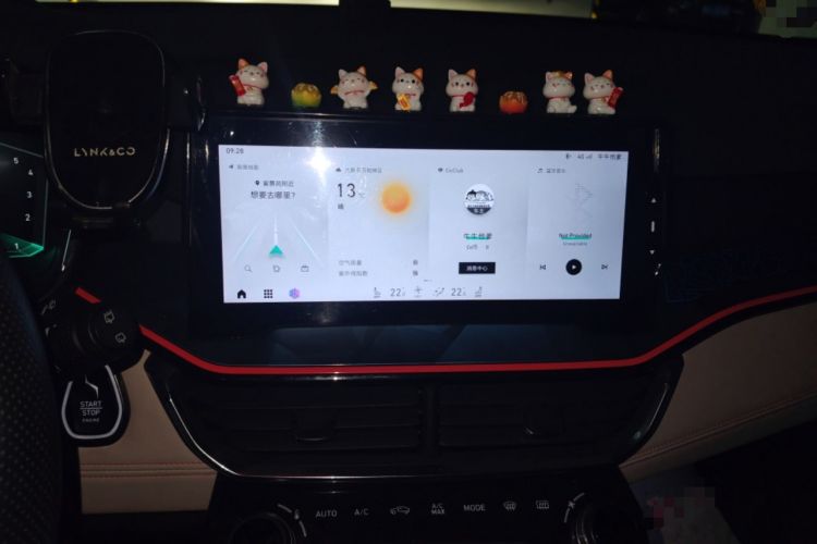 Used Lynk & Co 06 2020 1.5T YAO Halo