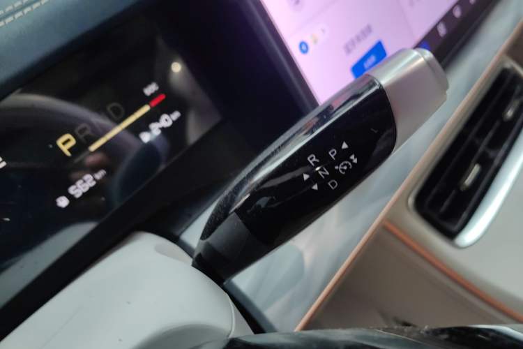 Used NETA L 2024 Extended-Range 310 Flash-Charge Red Edition
