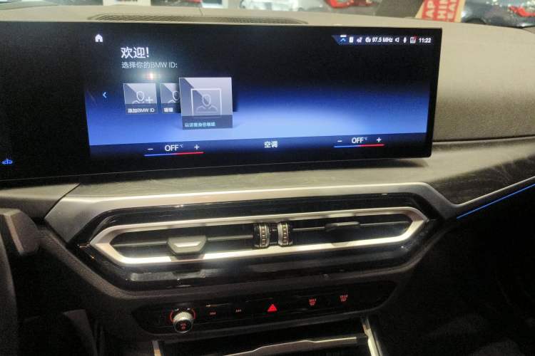 Used BMW 4 Series 2023 430i Gran Coupe M Sport Night Edition
