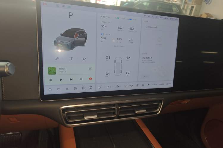 Used Li Auto L7 2023 Pro Model