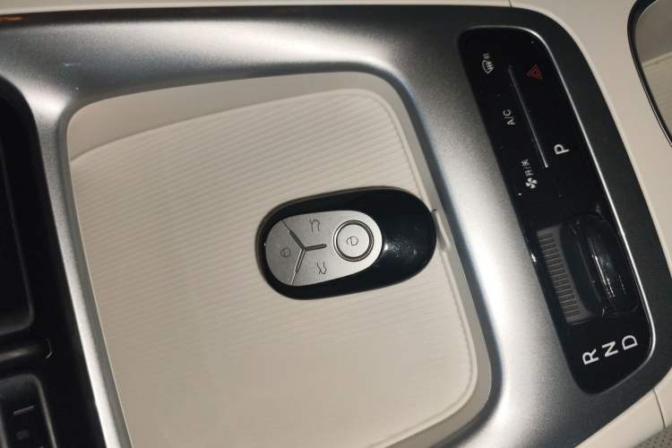 Used Geely Galaxy Geome 2025 310km Dream Edition Vehicle Key