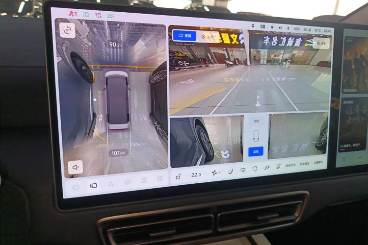 Used Li Auto MEGA 2025 Home Family Special Edition
