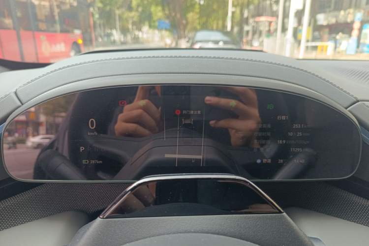 Used Zeekr 001 2024 WE Edition 95 kWh All-Wheel Drive Instrument Cluster