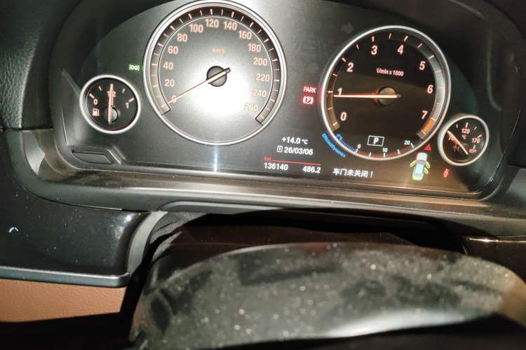 Used BMW 5 Series 2017 520Li Elegant Edition