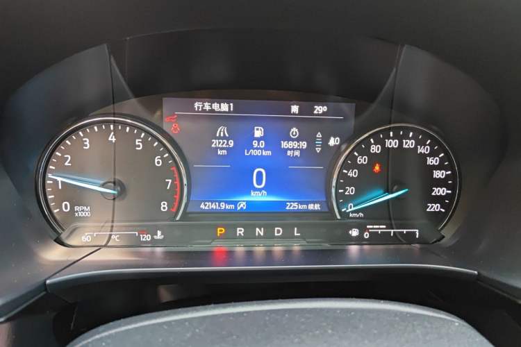 Used Ford Escape 2020 EcoBoost 245 Two-Wheel-Drive Titanium Edition
