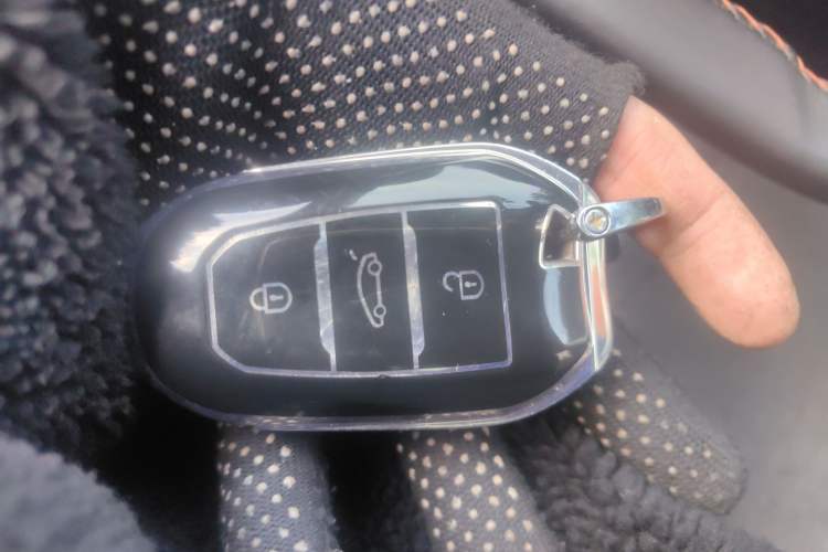 Used Peugeot 4008 2017 380THP Elite Edition Vehicle Key