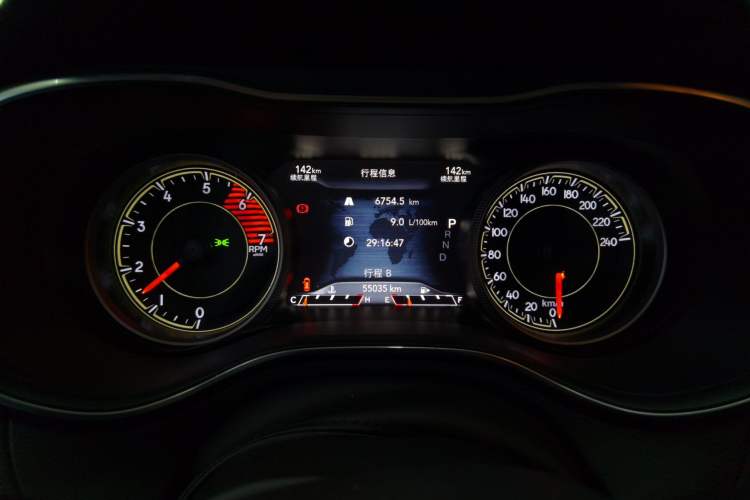 Used Jeep Cherokee 2019 2.0T Four-Wheel Drive Explorer Edition China V