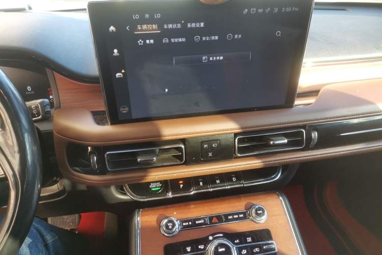 Used Lincoln Aviator 2021 3.0T V6 Four-Wheel Drive Zunya Edition