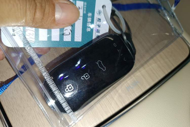 Used Hima AITO M5 2025 Extended-Range Ultra All-Wheel-Drive Version Vehicle Key