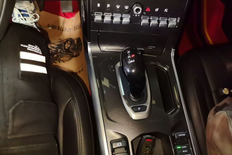 Used Haval F5 2019 National Trend Edition 1.5T i-Trend China VI Standard