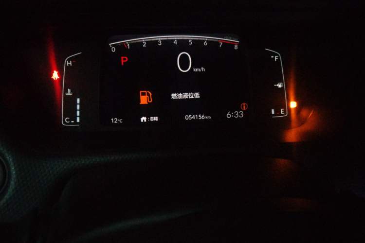 Used Honda Fit 2021 1.5L CVT Trend Edition
