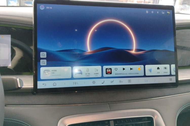 Used BYD Sealion 07 DM-i 2025 150 Flagship+ Edition Audio And AC Panel