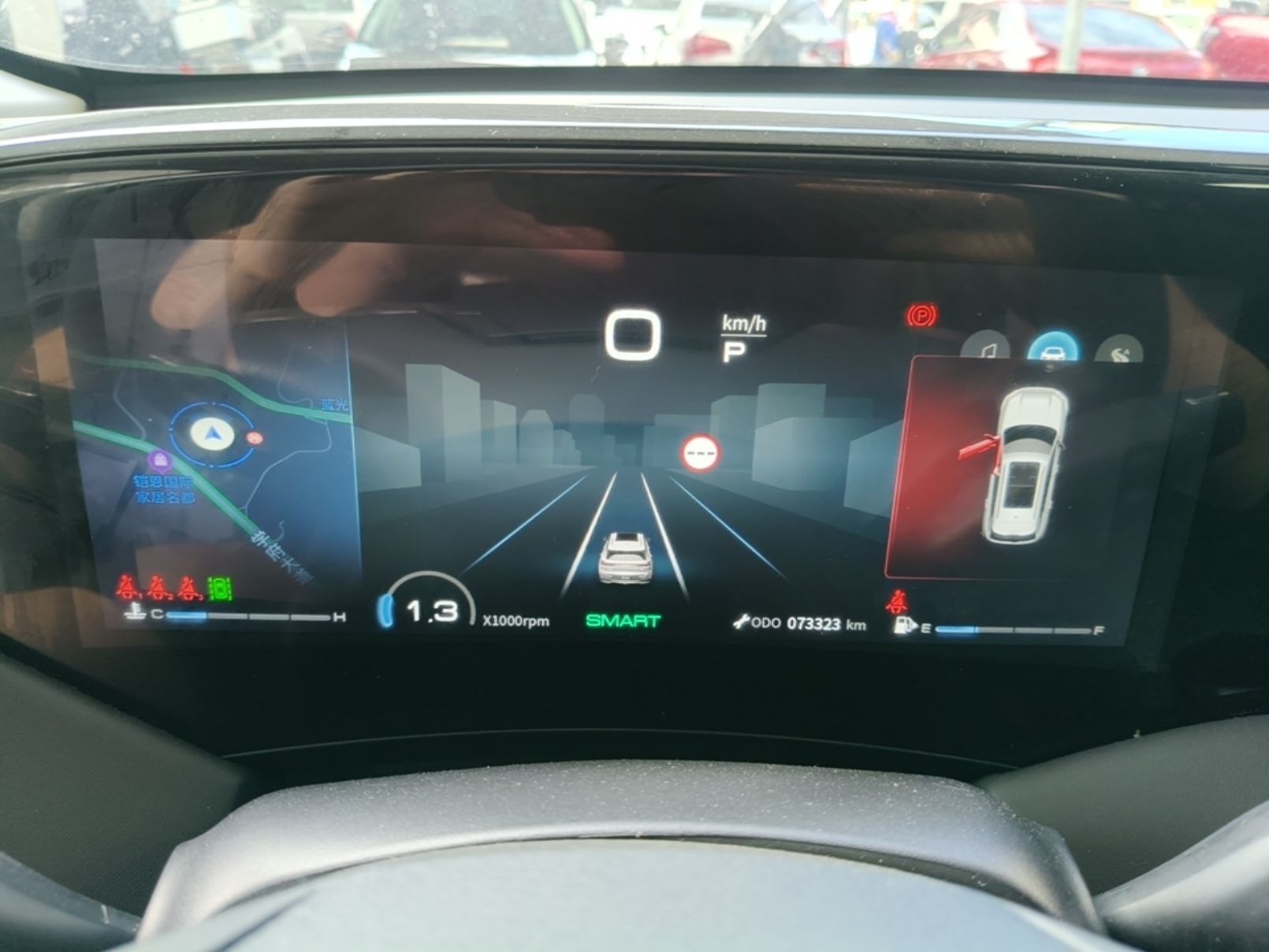 Dongfeng Aeolus Huge 2024 Mach Power 1.5T Premium Model — снимка 19