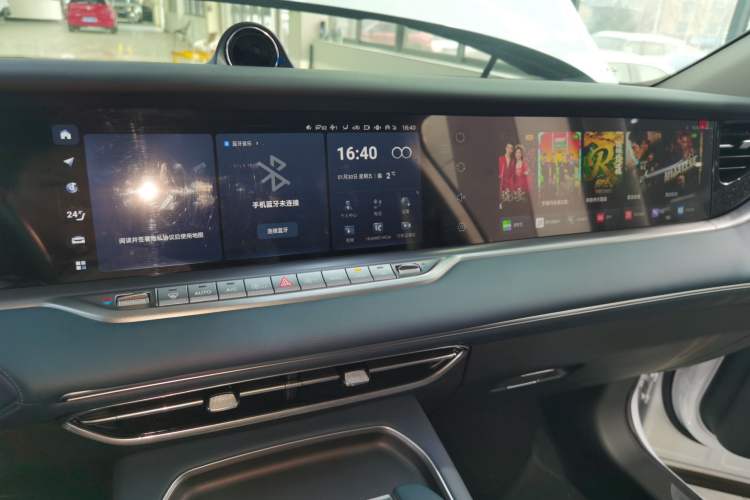 Used VOYAH FREE 2024 Ultra-Long Range Intelligent Driving Version Audio And AC Panel