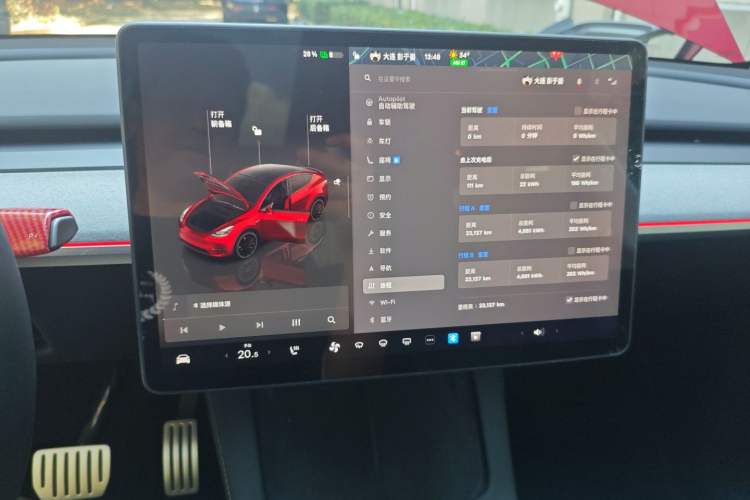 Used Tesla Model Y 2023 High-Performance All-Wheel-Drive Version