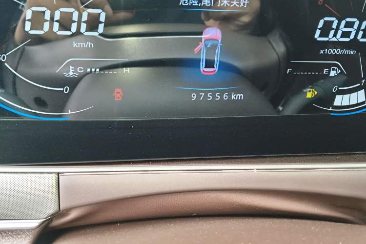 Used Leopaard Mattu 2018 1.6T GDI DCT Elite Model
