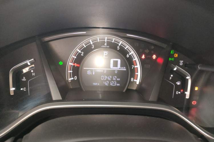 Used Honda CR-V 2021 240TURBO CVT 2WD Comfort Version