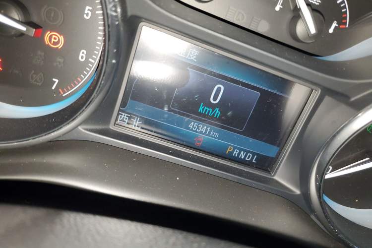 Used Buick Envision 2014 28T Four-Wheel Drive Elite Model