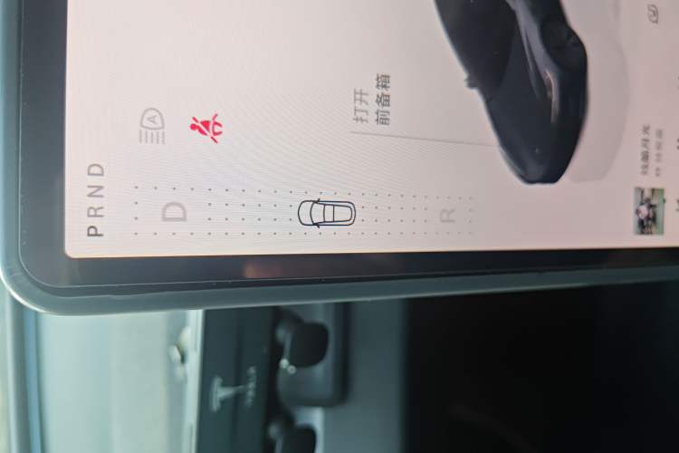 Used Tesla Model 3 2023 Rear-Wheel-Drive Version