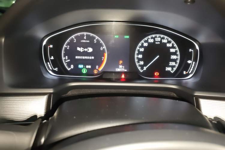 Used Honda Accord 2018 260TURBO Luxury Edition China VI
