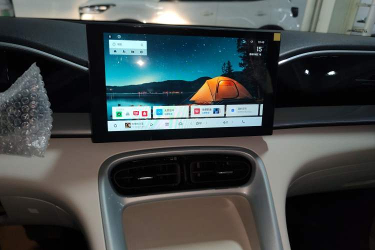 Used Geely Galaxy Geome 2026 Model 310km Youth Edition Audio And AC Panel