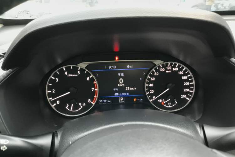 Used Nissan Teana 2022 2.0L XL-TLS Enjoyment Edition