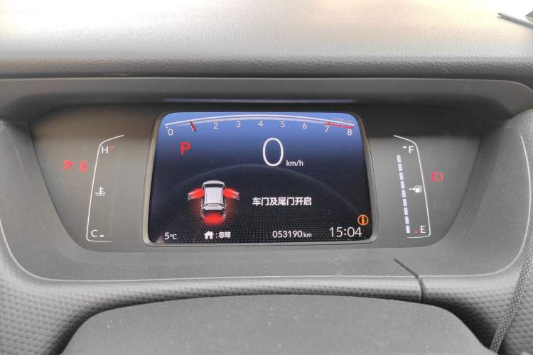 Used Honda Fit 2021 1.5L CVT Trend Edition