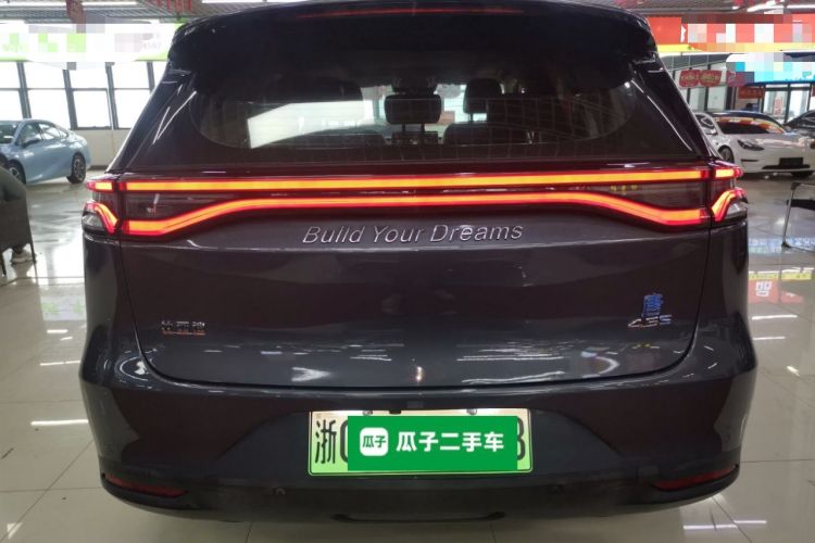 Used BYD Tang New Energy 2019 DM 2.0T All-Wheel Drive Smart Connectivity Enjoyment Model 7 Seats China VI Standard
