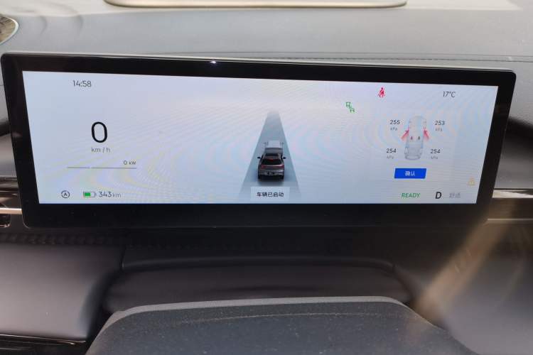 Used Geely Galaxy E5 2024 530km Starship Edition
