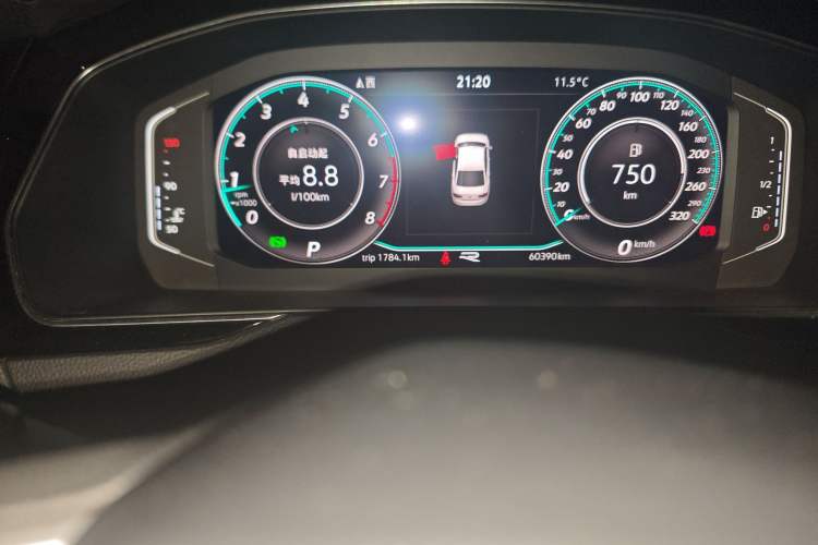 Used Volkswagen Magotan 2023 2 Million Units Commemorative Edition 330TSI DSG Luxury Version