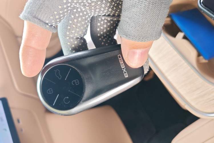 Used EXEED Star Era ET 2024 Extended-Range 240 Ultra All-Wheel Drive Interior 1