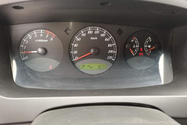 Used Roewe W5 2014 1.8T 2WD Automatic Tharu Special Edition
