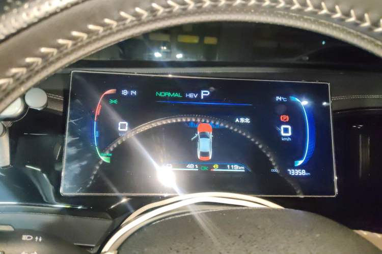 Used BYD Qin PLUS 2024 HONOR Edition DM-i 55KM Leading Model