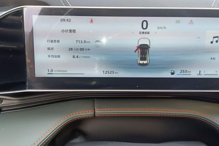 Used Geely Auto Emgrand X7 Sport 2024 1.5TD Dragon Edition Odometer Close Up