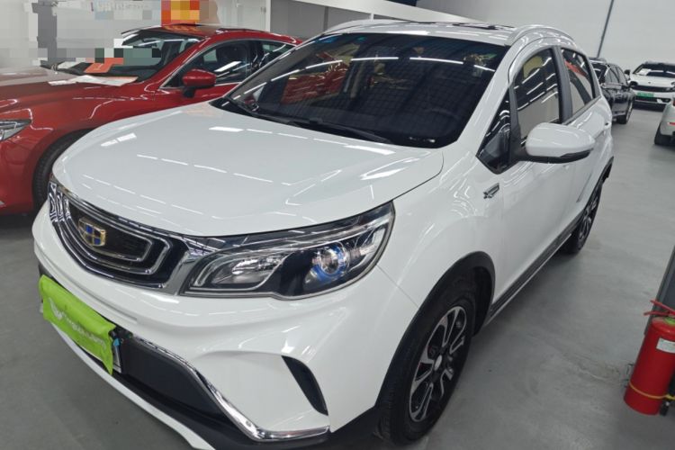 Used Geely Auto Vision X3 2017 1.5L Automatic Luxury Model