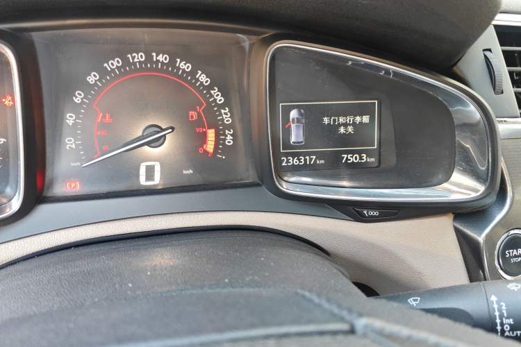 Used DS 6 2014 1.6T Luxury Edition THP160 Odometer Close Up