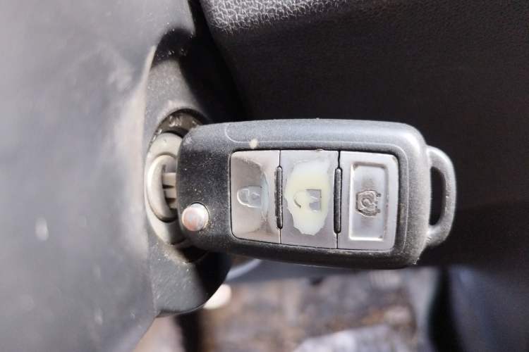 Used Dongfeng Fengon 360 2015 1.5L Manual Luxury 7-Seater China IV Standard Vehicle Key