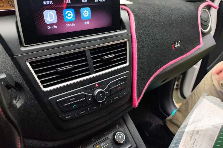 Used Bestune X40 2017 1.6L Manual Luxury Edition Audio And AC Panel