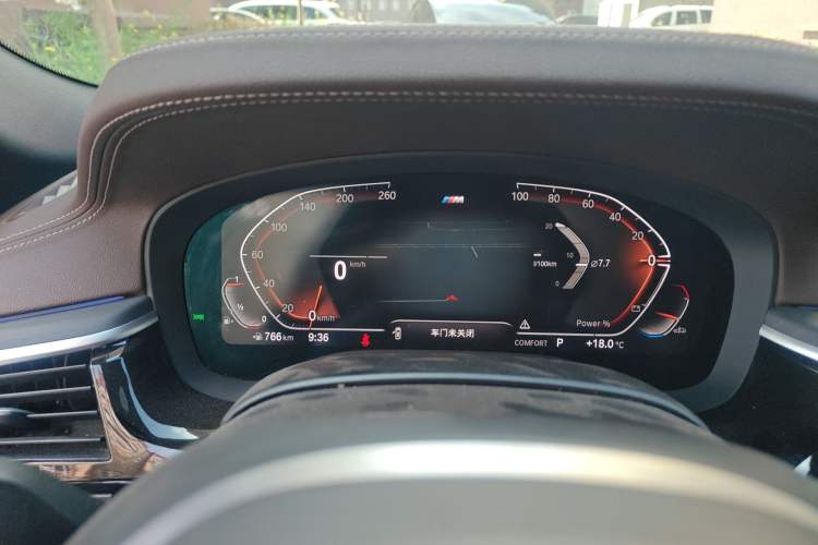 Used BMW 5 Series 2023 530Li Leading Model M Sport Package Instrument Cluster