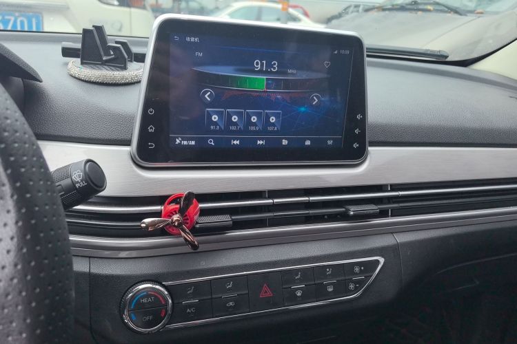 Used Dayun Yuehu 2022 300 Standard Edition Audio And AC Panel